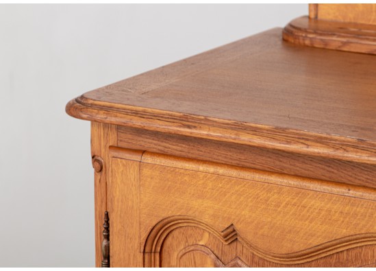 Commode