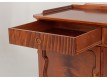 Commode