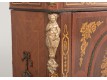 Commode