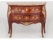 Commode
