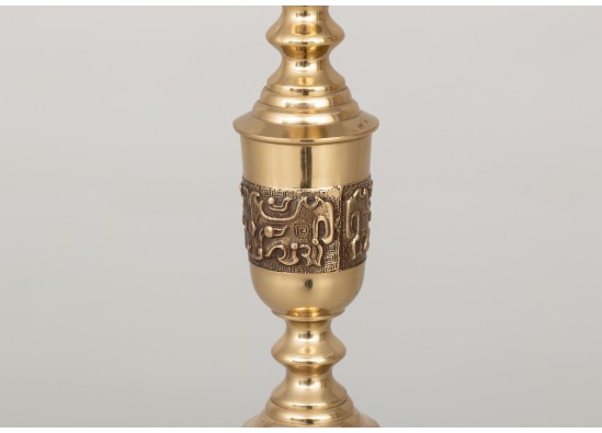 Torch