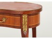 Commode