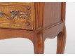 Commode