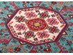 Persian carpet