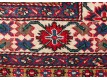 Persian carpet