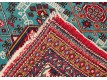 Persian carpet