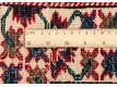 Persian carpet