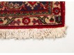 Persian carpet