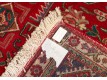 Persian carpet