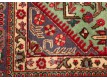 Persian carpet