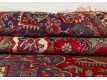 Persian carpet