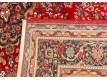 Persian carpet