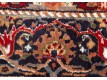 Persian carpet