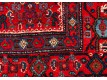 Persian carpet