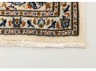 Persian carpet