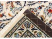 Persian carpet