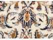 Persian carpet