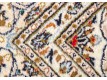 Persian carpet