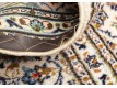 Persian carpet