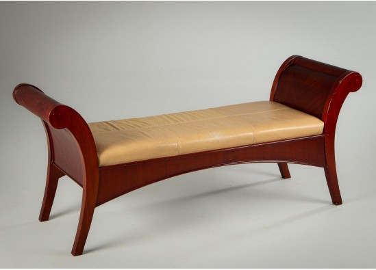Банкета
