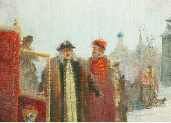 Painting