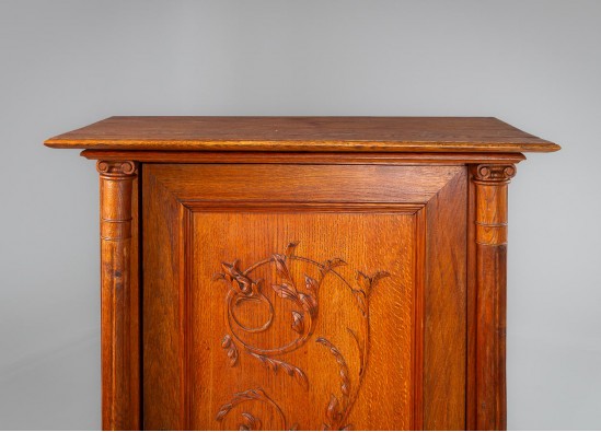 Commode