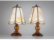 Table Lamp (2 pieces.)