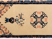 Carpet Path