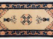 Carpet Path