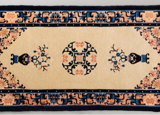 Carpet Path