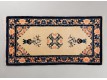 Carpet Path