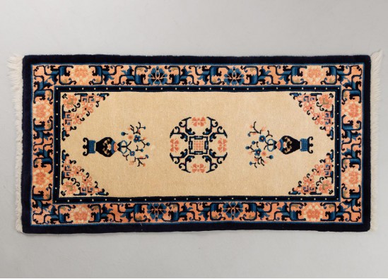 Carpet Path