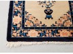 Carpet Path