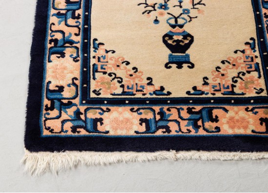 Carpet Path