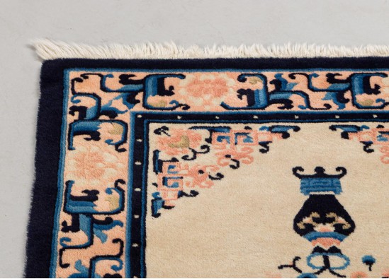 Carpet Path