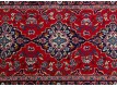 Carpet Path