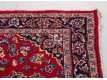 Carpet Path