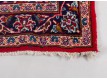 Carpet Path
