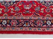 Carpet Path