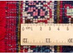 Carpet Path