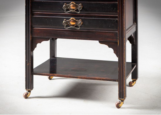 Commode
