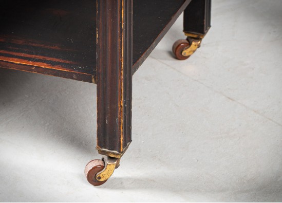 Commode