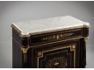 Commode