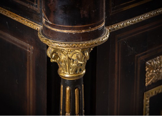 Commode
