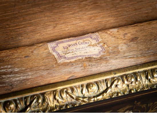 Commode