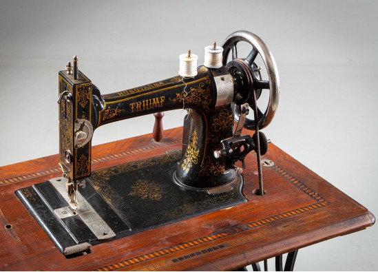 Sewing machine