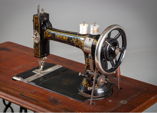 Sewing machine