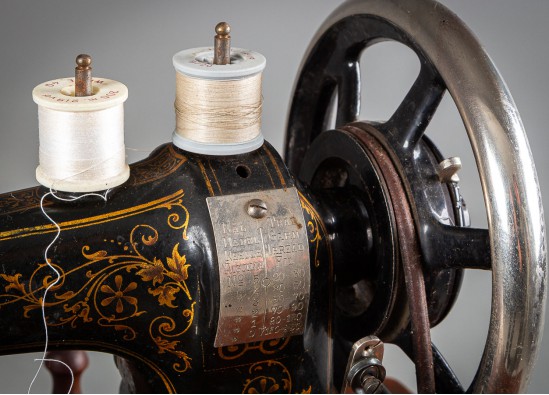 Sewing machine