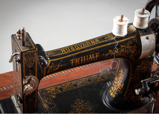 Sewing machine
