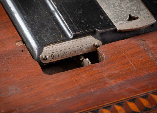 Sewing machine